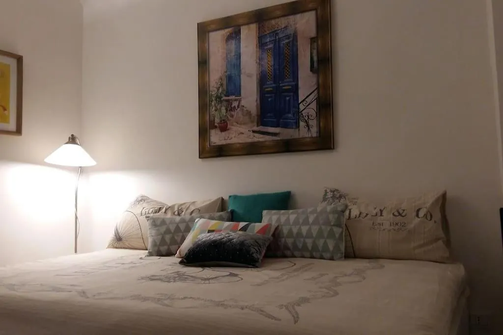 Il Nido Di Fabry Apartment Naples
