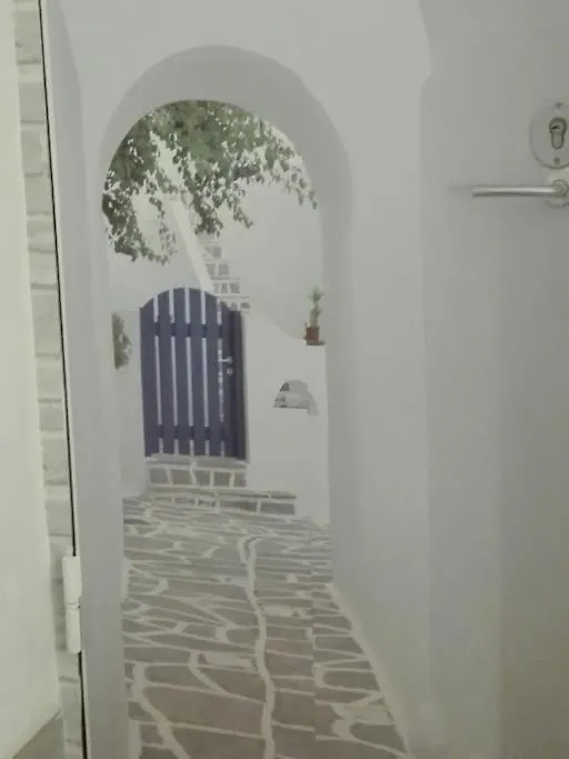 Il Nido Di Fabry Apartment Naples 0*,  Italy